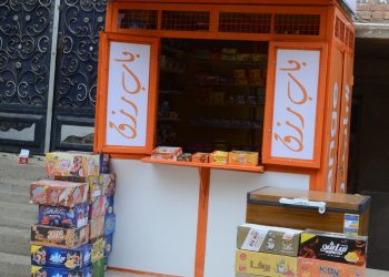 اورنچ مصر تكشف عن تفاصيل حملة ” باب رزق” خلال شهر رمضان المبارك