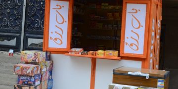 اورنچ مصر تكشف عن تفاصيل حملة ” باب رزق” خلال شهر رمضان المبارك