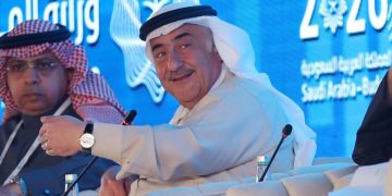 إستقالة رئيس مجلس إدارة البنك الأهلي السعودي بعد تصريحاته المثيرة للجدل