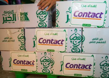 “كونتكت المالية”تقيم احتفالية لتكريم السيدات المتميزات وتشارك في التجهيز لإفطار الصائمين