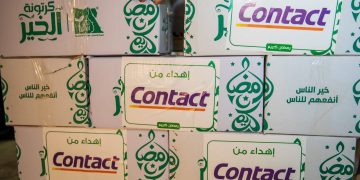 “كونتكت المالية”تقيم احتفالية لتكريم السيدات المتميزات وتشارك في التجهيز لإفطار الصائمين
