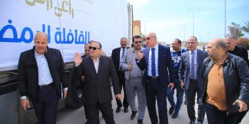 “البنك الزراعي”يواصل مسيرة قوافل الخير لتوزيع المساهمات الغذائية على الأسر الأكثر احتياجاً بالمحافظات