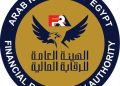 الرقابة المالية تلزم الشركات بالحصول على التقارير المطورة من  البورصة بشأن الشراء بالهامش