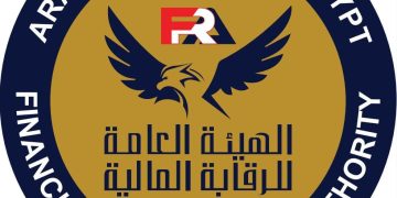 الرقابة المالية تلزم الشركات بالحصول على التقارير المطورة من  البورصة بشأن الشراء بالهامش