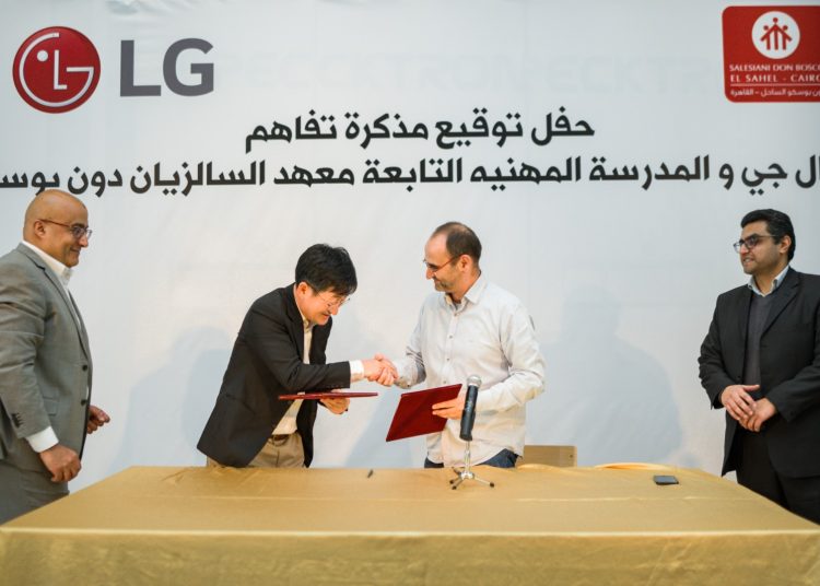 إل جي مصر تعلن عن توقيع مذكرة تفاهم مع معهد الساليزيان “دون بوسكو”