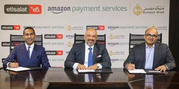 اتصالات من e& وبنك مصر وأمازون لخدمات الدفع الإلكتروني يتعاونون لتوفير الخدمات الرقمية