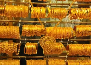 بورصة الذهب، ارتفاع أسعار الذهب وعيار 18 يسجل 1534 جنيها