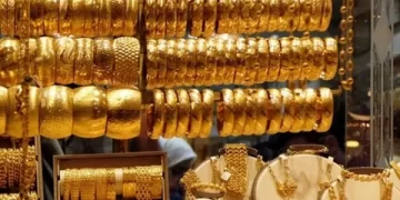 تعرف علي أسعار الذهب اليوم في الأسواق