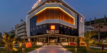  24 % نموا فى الإيرادات التشغيلية لبنك القاهرة وصافي الأرباح تتجاوز 3.1 مليار جنيه