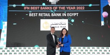 بنك مصر يحصد جائزة أفضل بنك في التجزئة المصرفية-مصر 2023 من مؤسسة IFN