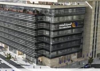 المصرف المتحد يطرح شهادة النخبة الاستثمارية والمتوافقة مع أحكام الشريعة بعائد 19% سنويا