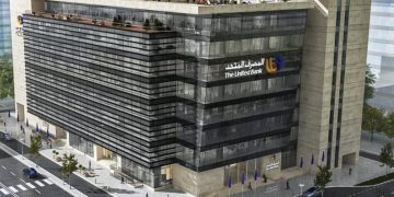المصرف المتحد يطرح شهادة النخبة الاستثمارية والمتوافقة مع أحكام الشريعة بعائد 19% سنويا