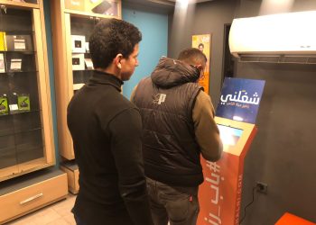 اورنچ مصر تواصل حملة “باب رزق” للتقدم لفرص عمل حرفية مع منصة “شغلني”
