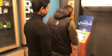 اورنچ مصر تواصل حملة “باب رزق” للتقدم لفرص عمل حرفية مع منصة “شغلني”