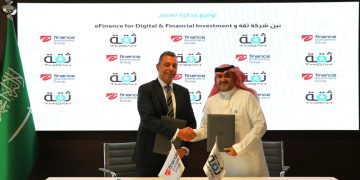 إي فاينانس تخطو أولي خطواتها التوسعية خارج القطر المصري