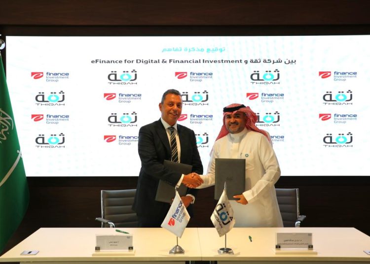 إي فاينانس تخطو أولي خطواتها التوسعية خارج القطر المصري