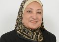 نادية عبد الرحمن عضوًا بمجلس إدارة سلامة بيت التأمين المصري السعودي