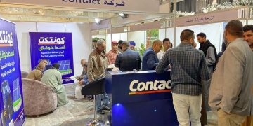“كونتكت ” تشارك في مؤتمر ومعرض وسط الصعيد الزراعي بأسيوط بمنتج ” التمويل الأخضر”