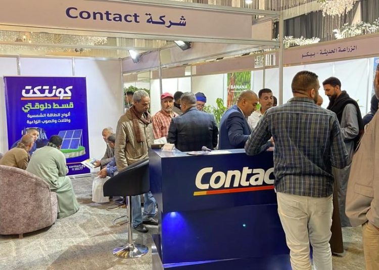“كونتكت ” تشارك في مؤتمر ومعرض وسط الصعيد الزراعي بأسيوط بمنتج ” التمويل الأخضر”