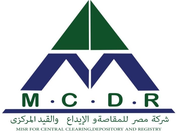 مصر للمقاصة، البيان الإقتصادي نيوز