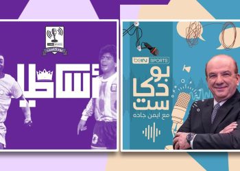beIN SPORTS تواصل نجاحاتها في عالم البودكاست مع برنامجين صوتيين جديدين