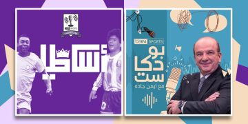 beIN SPORTS تواصل نجاحاتها في عالم البودكاست مع برنامجين صوتيين جديدين
