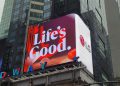 LG تطرح علامتها التجارية الجديدة وتستهدف التواصل بنشاط مع العملاء بشكل يتجاوز الأجيال والمواقع