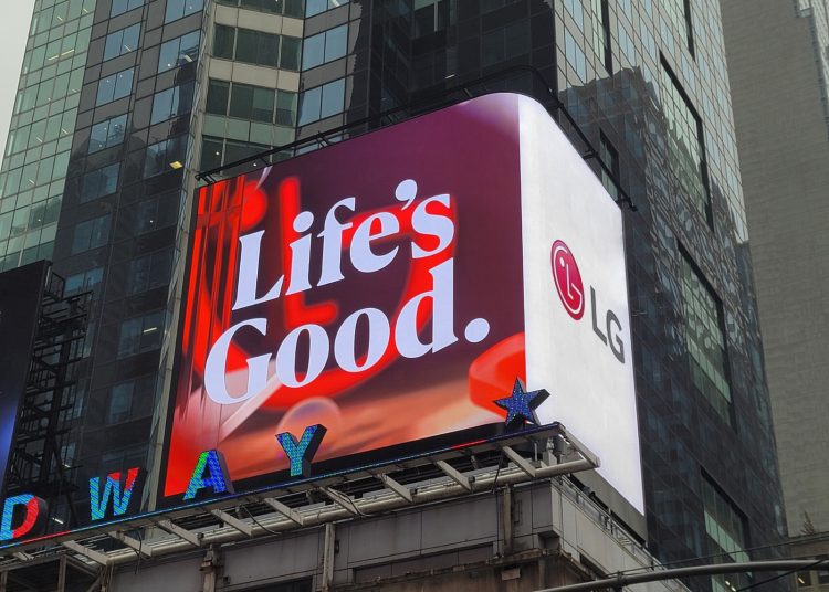 LG تطرح علامتها التجارية الجديدة وتستهدف التواصل بنشاط مع العملاء بشكل يتجاوز الأجيال والمواقع