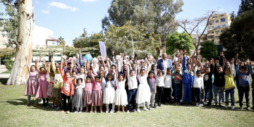 يوم اليتيم،بنك مصر ،البيان الاقتصادي نيوز