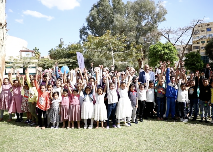 يوم اليتيم،بنك مصر ،البيان الاقتصادي نيوز