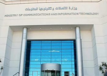 المعهد القومي للاتصالات يفتح باب التسجيل في منحة”مبادرة شباب مصر الرقمية”
