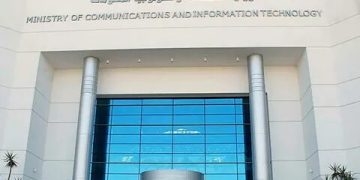 المعهد القومي للاتصالات يفتح باب التسجيل في منحة”مبادرة شباب مصر الرقمية”