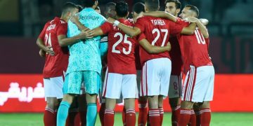 تعرف على موعد نهائي كأس مصر بين الاهلي وبيراميدز