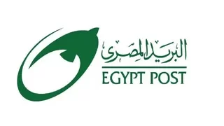 البريد ،البيان الاقتصادي نيوز