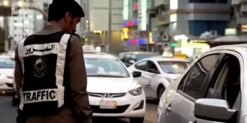 طرق الإستعلام عن مخالفات المرور 2023 برقم السيارة.. وإجراءات التظلم إلكترونيًا