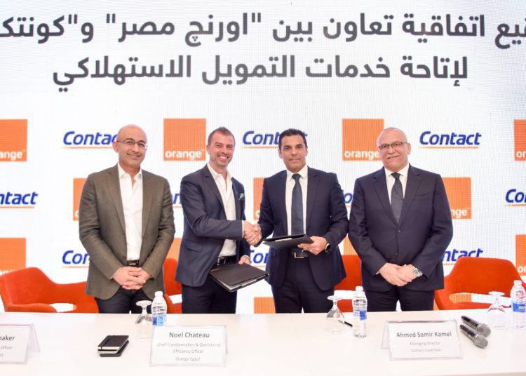 اورنچ مصر توقع اتفاقية تعاون مع كونتكت لإتاحة خدمات التمويل الاستهلاكي للعملاء