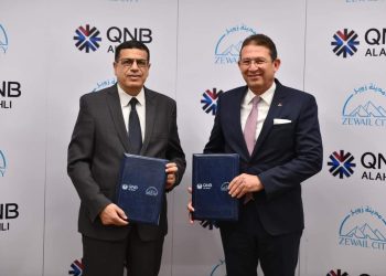 بنك QNB الأهلي يوقع اتفاقية تعاون مع مدينة زويل للعلوم والتكنولوجيا والابتكار