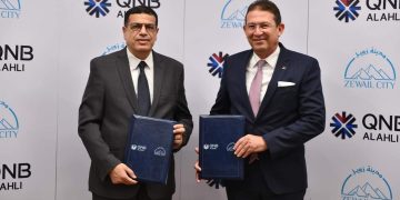 بنك QNB الأهلي يوقع اتفاقية تعاون مع مدينة زويل للعلوم والتكنولوجيا والابتكار
