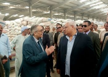 نائب رئيس البنك الزراعي، البيان الإقتصادي نيوز