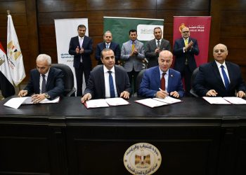 “البنك الزراعي” يشارك فى توقيع بروتوكول تمويل و تعاون بين وزراة الشباب وبنكي الأهلي ومصر