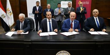 “البنك الزراعي” يشارك فى توقيع بروتوكول تمويل و تعاون بين وزراة الشباب وبنكي الأهلي ومصر