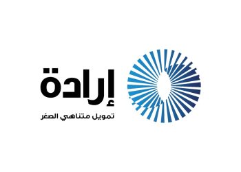 100 مليون جنيه تمويل لصالح إرادة لتمويل المشروعات الصغيرة و متناهية الصغر من بنك القاهرة