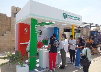 بنك التعمير والإسكان يرعى معرضى التوظيف بالجامعة الألمانية و  ESLESCA