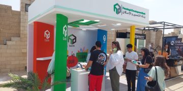 بنك التعمير والإسكان يرعى معرضى التوظيف بالجامعة الألمانية و  ESLESCA