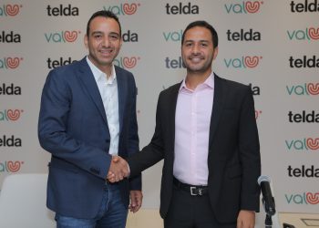 اتفاقية فاليو، البيان الإقتصادي نيوز