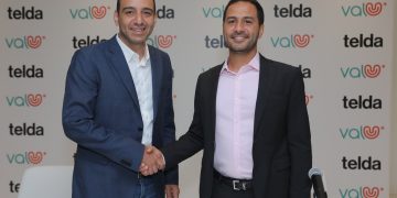 اتفاقية فاليو، البيان الإقتصادي نيوز