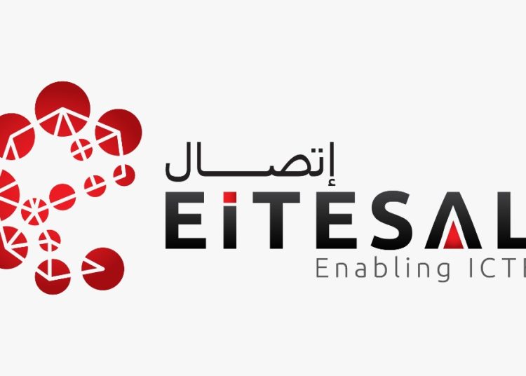 بالتعاون مع “ايتيدا”.. “اتصال” تدعم أعضائها للمشاركة في معرض جيتكس إفريقيا بالمغرب