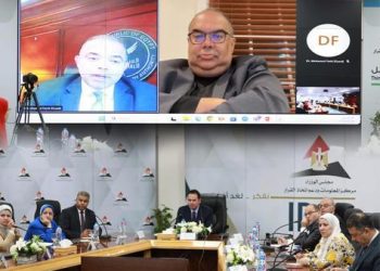 رئيس هيئة الرقابة المالية يشارك في منتدى مركز معلومات مجلس الوزراء