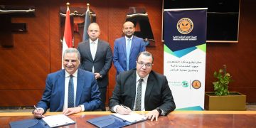 توقيع بروتوكول تعاون بين معهد الخدمات المالية وصندوق حماية المستثمر