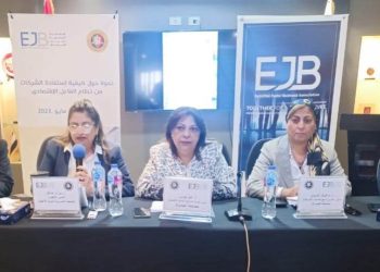 “شباب الأعمال” وممثلي الجمارك يستعرضان نظام “الفاعل الاقتصادي”